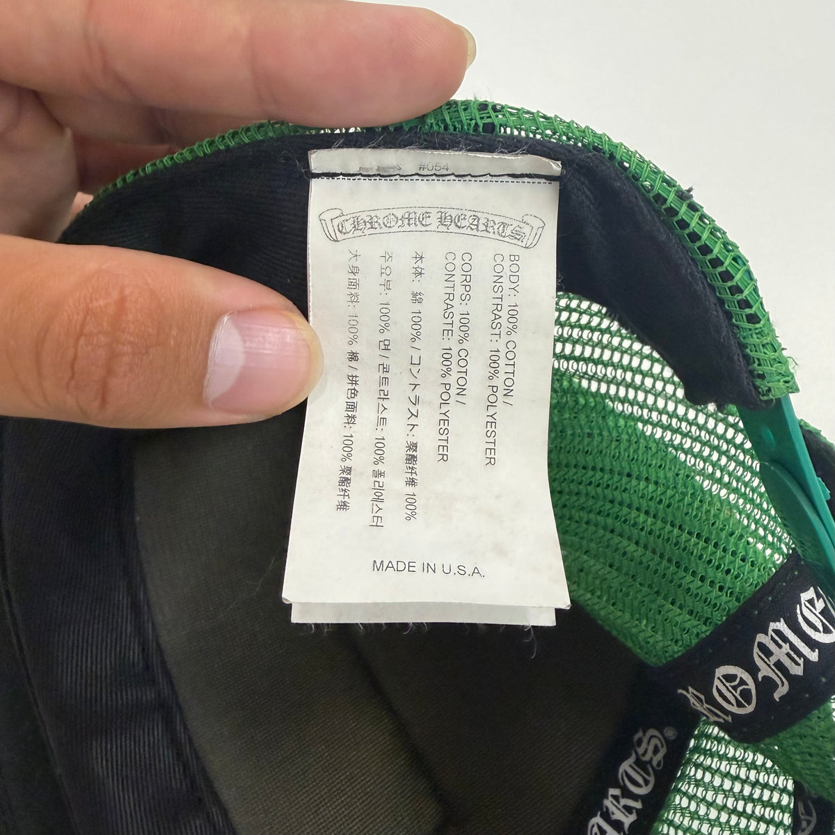 Chrome Hearts CH Hollywood Trucker Hat (Black/Green)