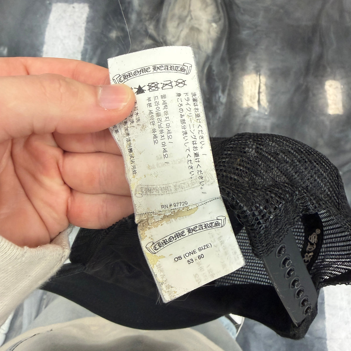 Chrome Hearts Star Patch Hat
