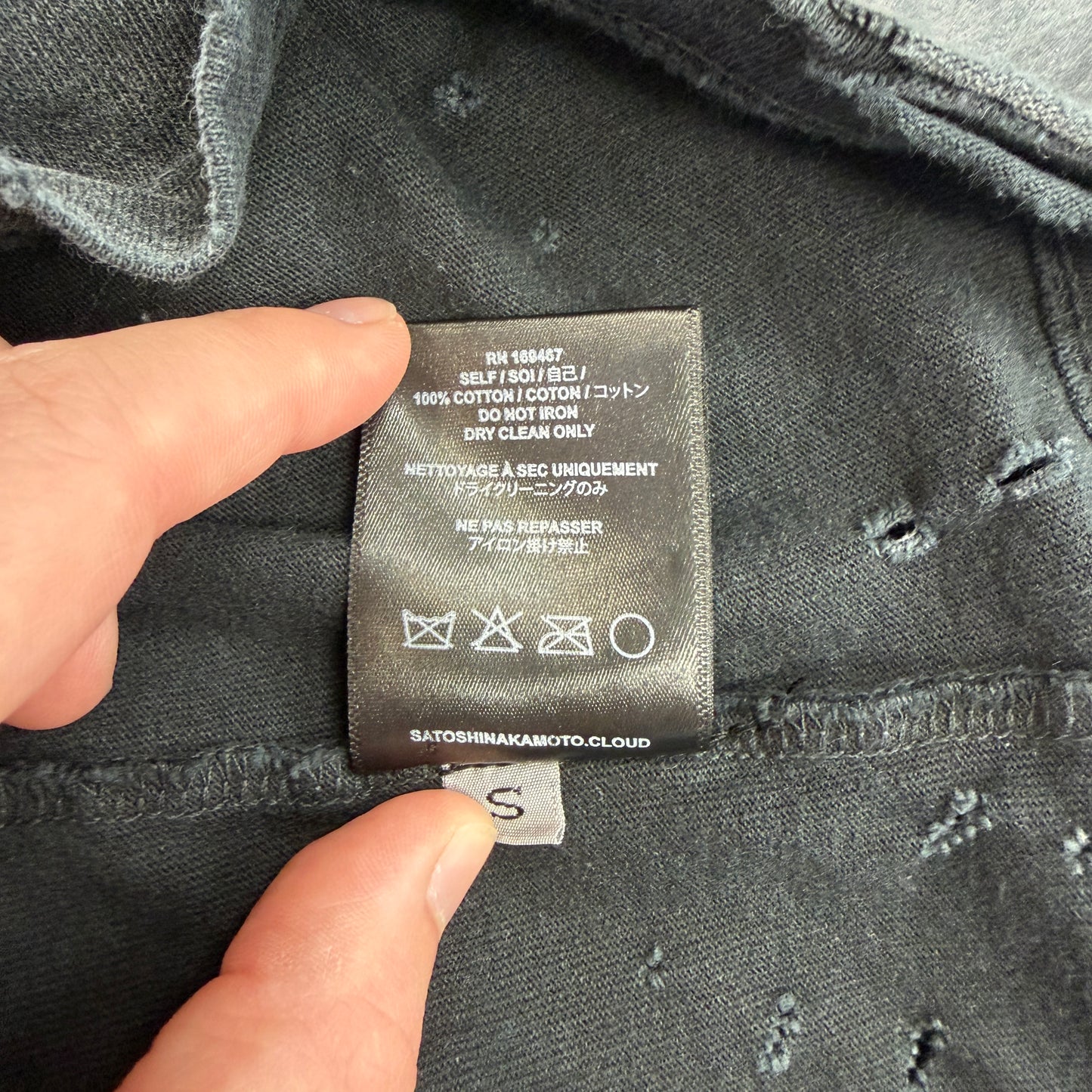 Satoshi Nakamoto Explicit Codex Tee