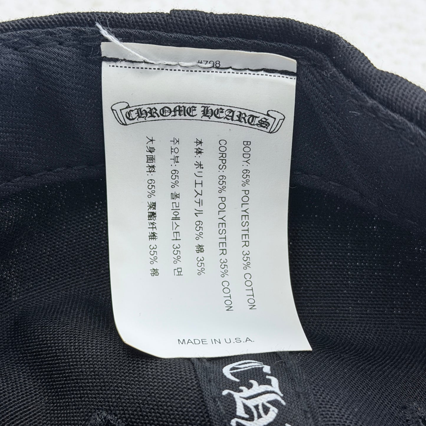Chrome Hearts Black/Gold Baseball Hat