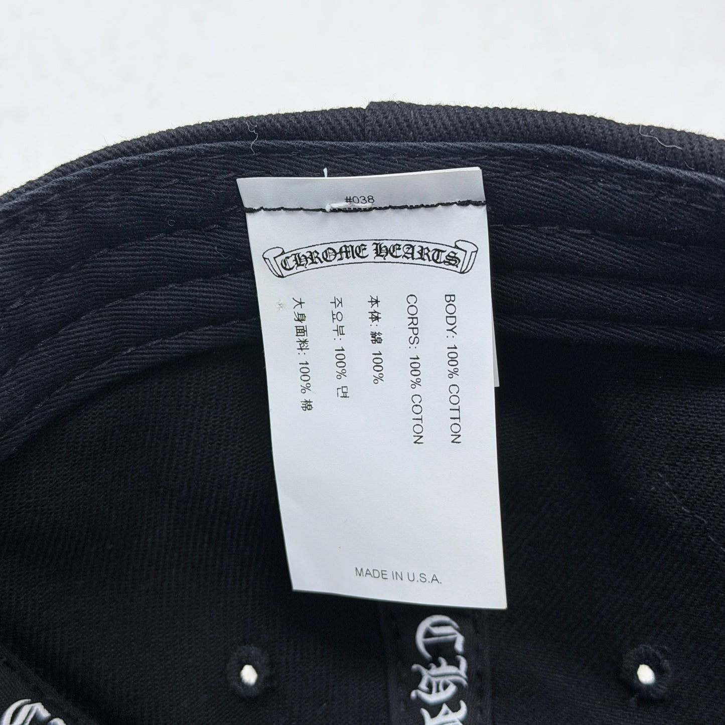 Chrome Hearts Embroidered Cross Hat
