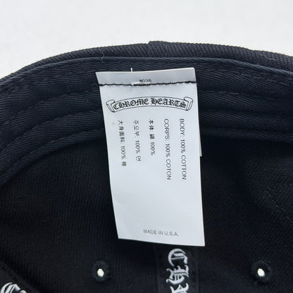 Chrome Hearts Embroidered Cross Hat