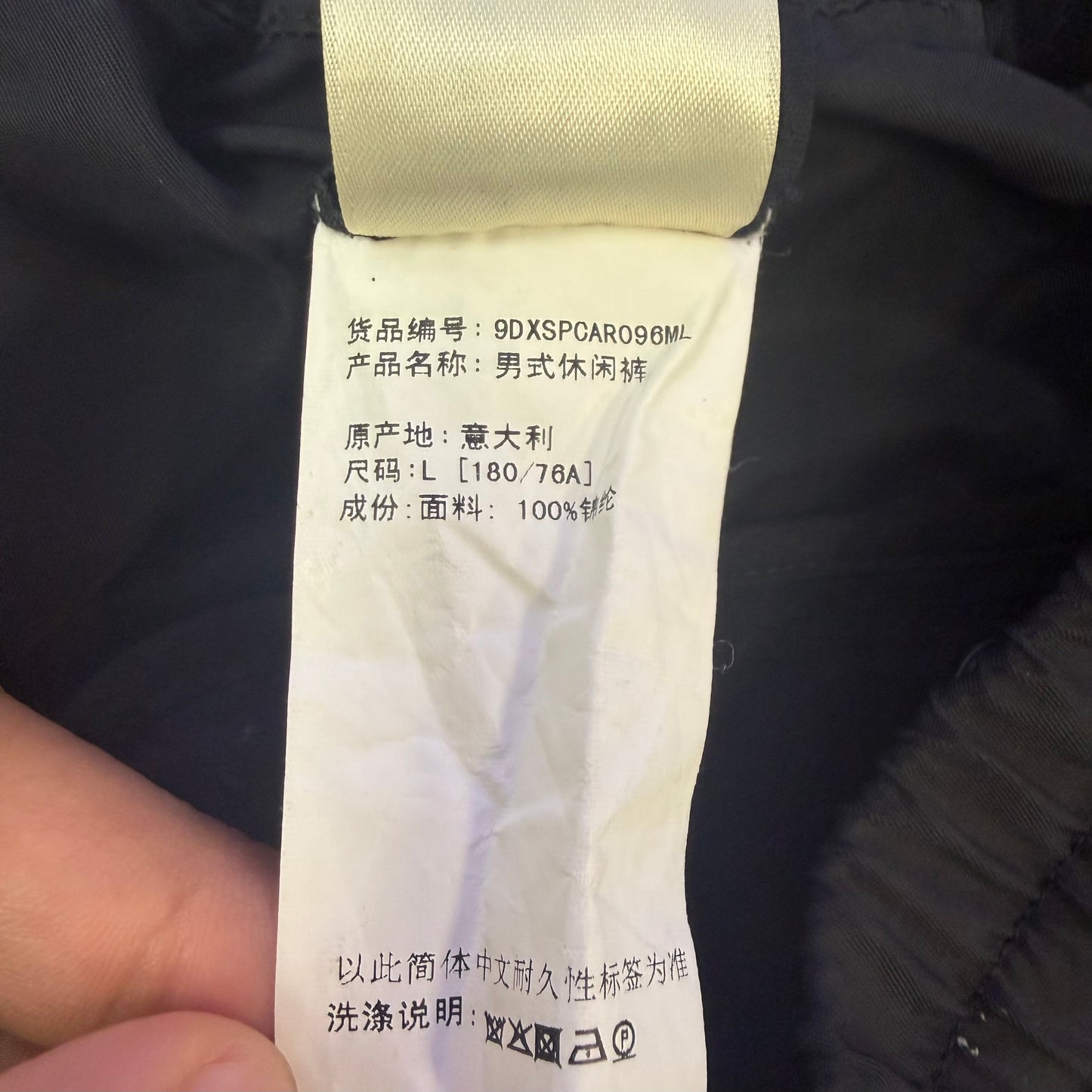 Rick Owens DRKSHDW Nylon Bela Cargo Shorts