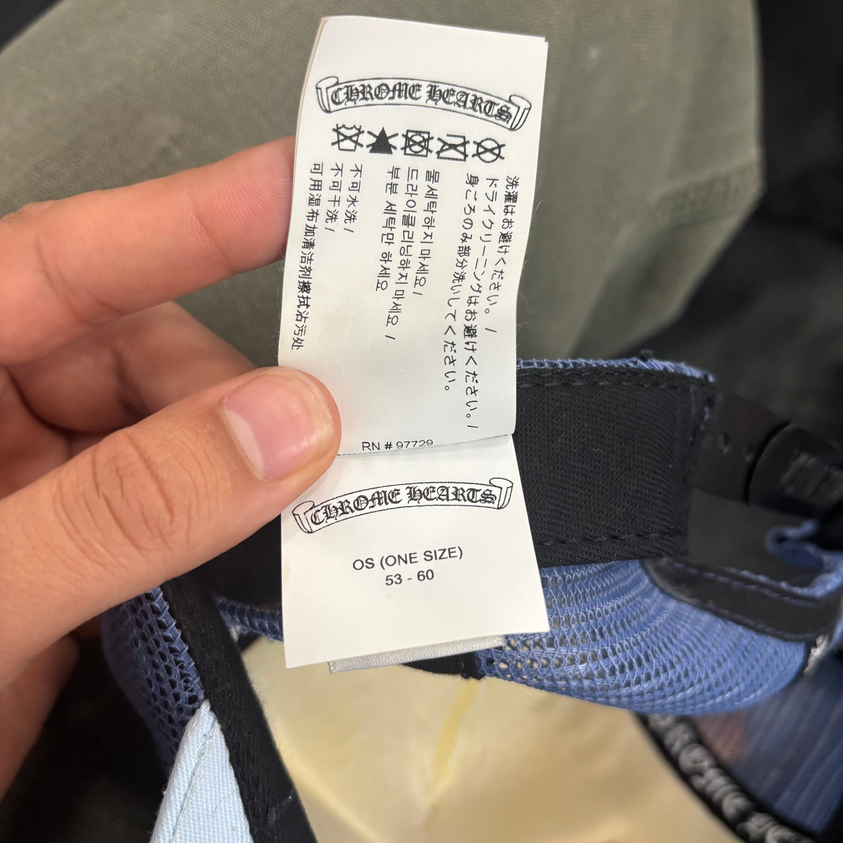 Chrome Hearts Miami Exclusive Embroidered CH Patch Trucker Hat Blue White Black