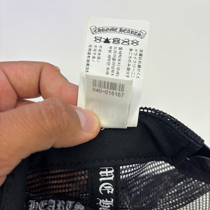 Chrome Hearts Honolulu Exclusive Trucker Hat
