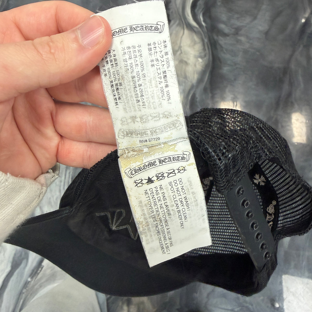 Chrome Hearts Star Patch Hat