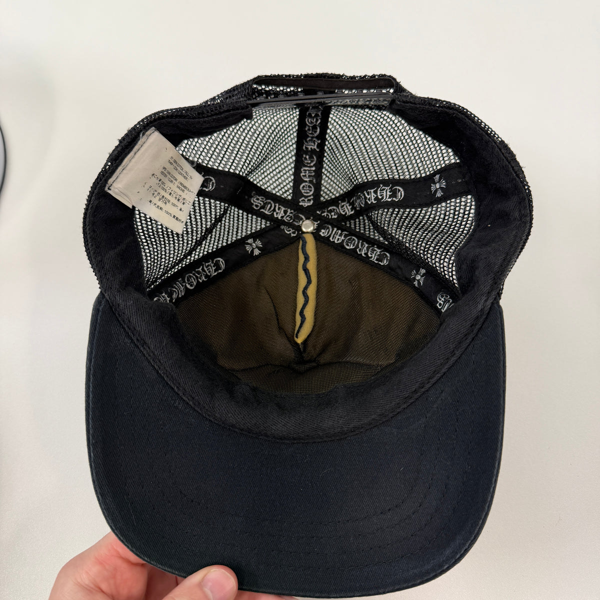 Chrome Hearts Matty Boy Leopard Chomper Patch Hat