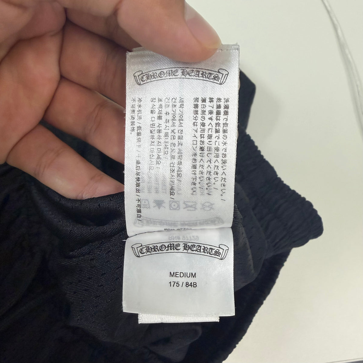 Chrome Hearts Mesh Varsity Shorts