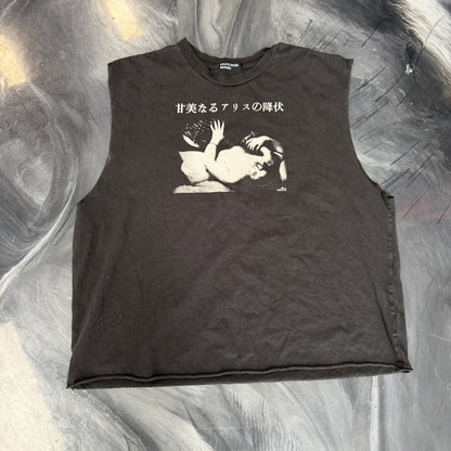 ERD Sweet Surrender Cutoff