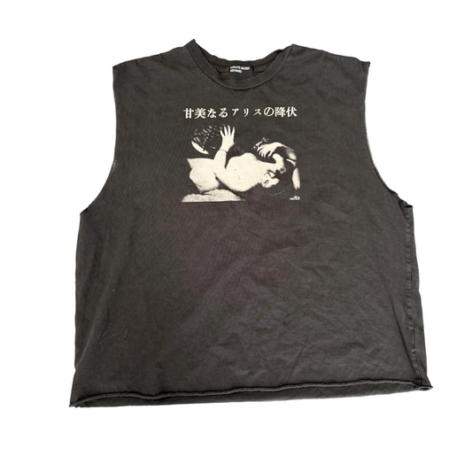 ERD Sweet Surrender Cutoff