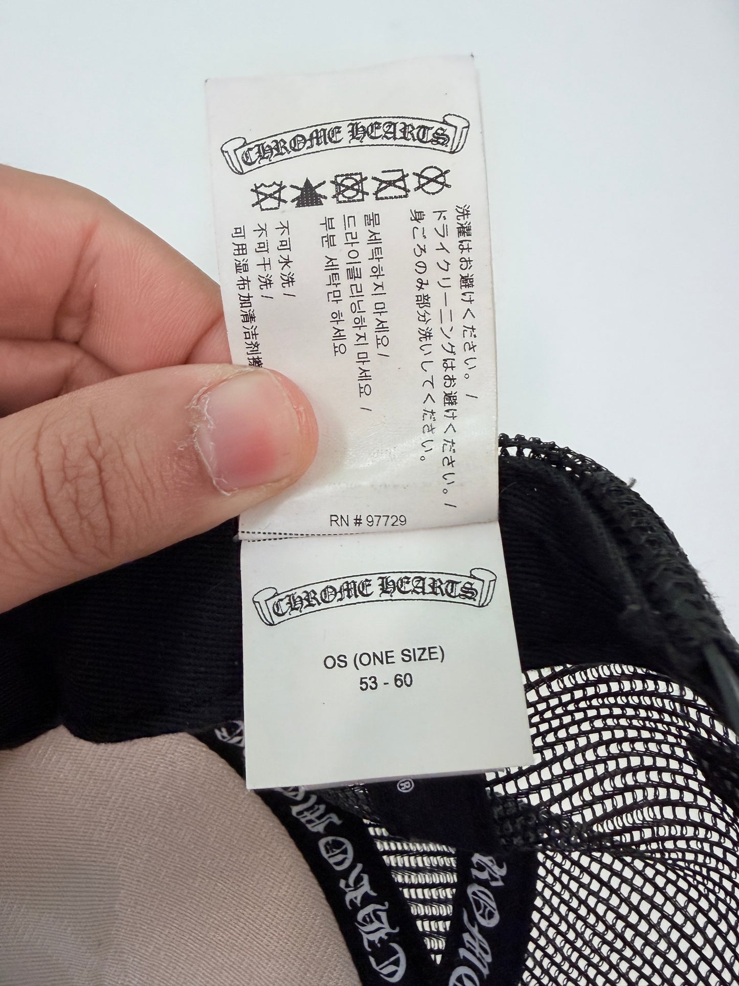 Chrome Hearts Matty Boy Link Trucker Hat