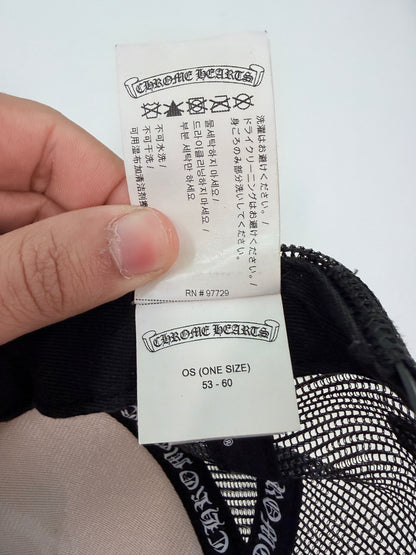 Chrome Hearts Matty Boy Link Trucker Hat