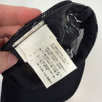 Chrome Hearts Matty Boy Leopard Chomper Patch Hat