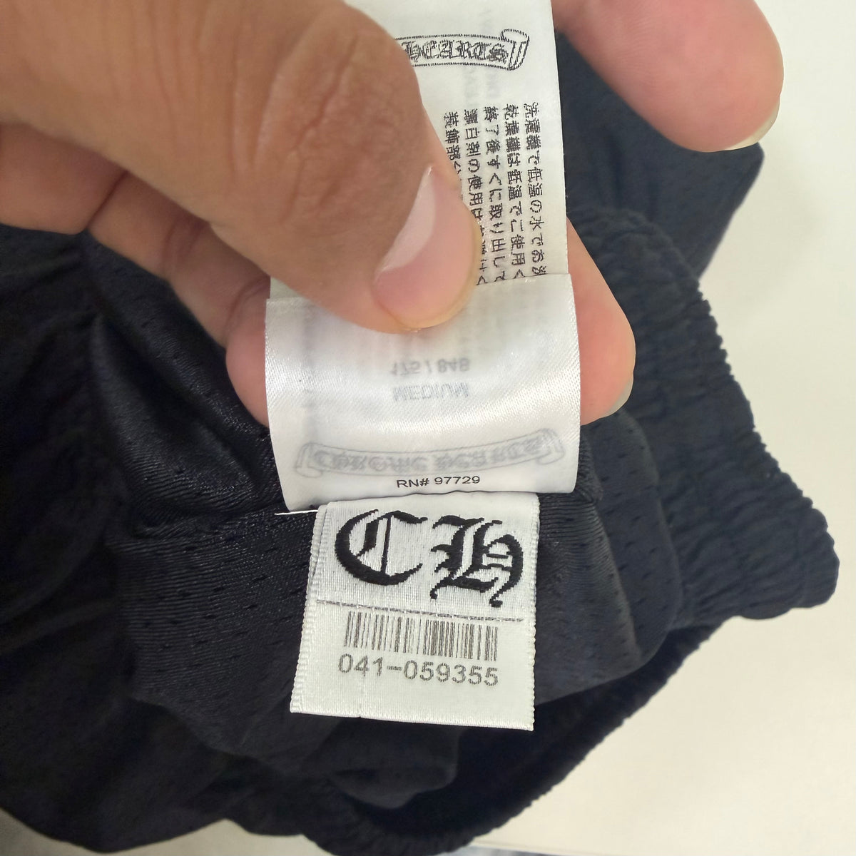 Chrome Hearts Mesh Varsity Shorts