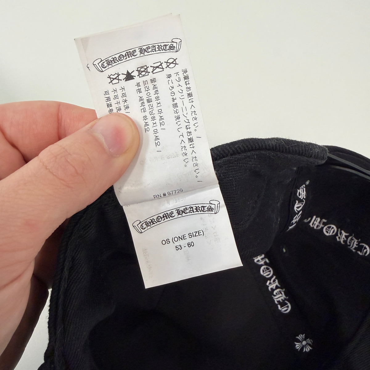 Chrome Hearts Vertical Logo Black Hat