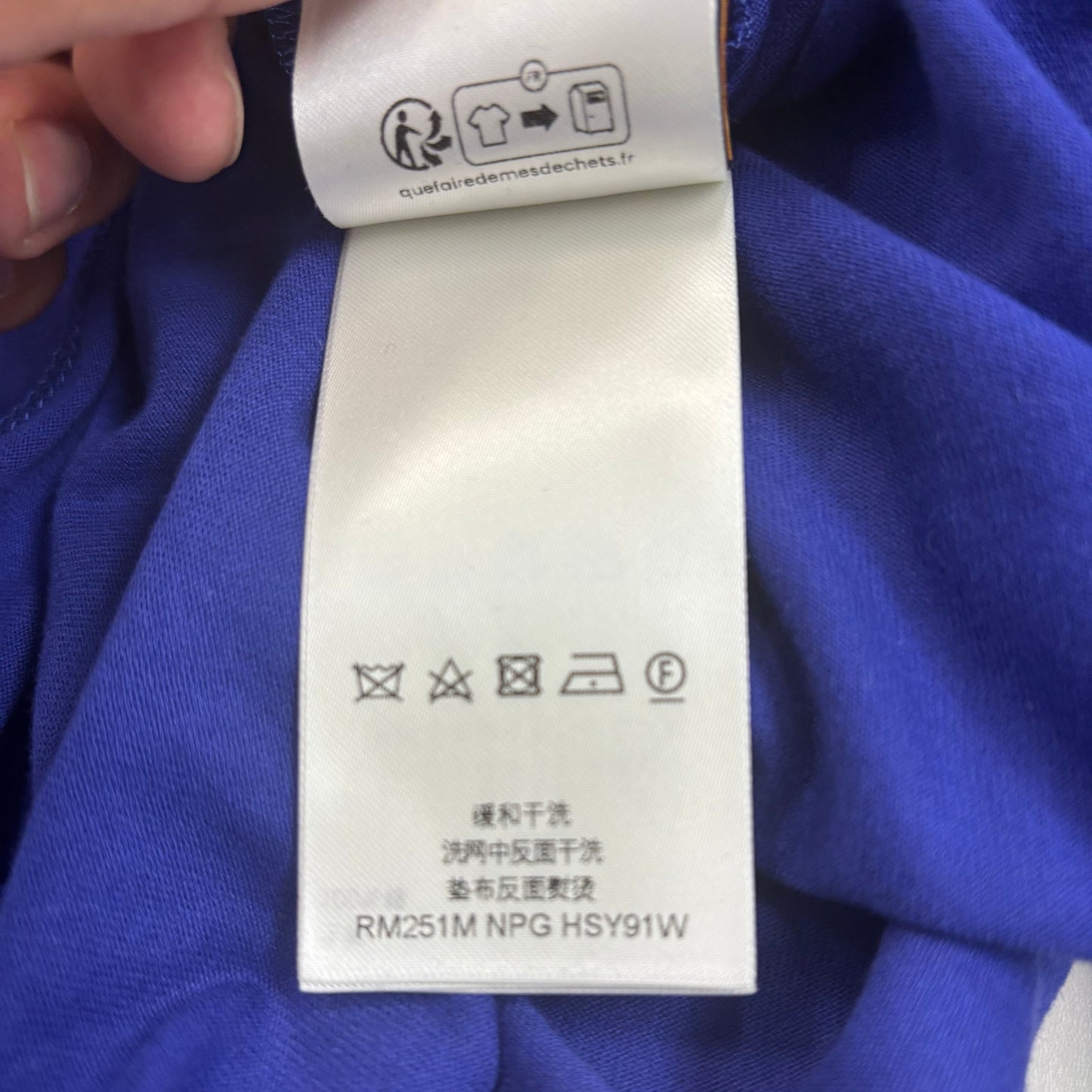 Louis Vuitton Embellished Cotton Tee
