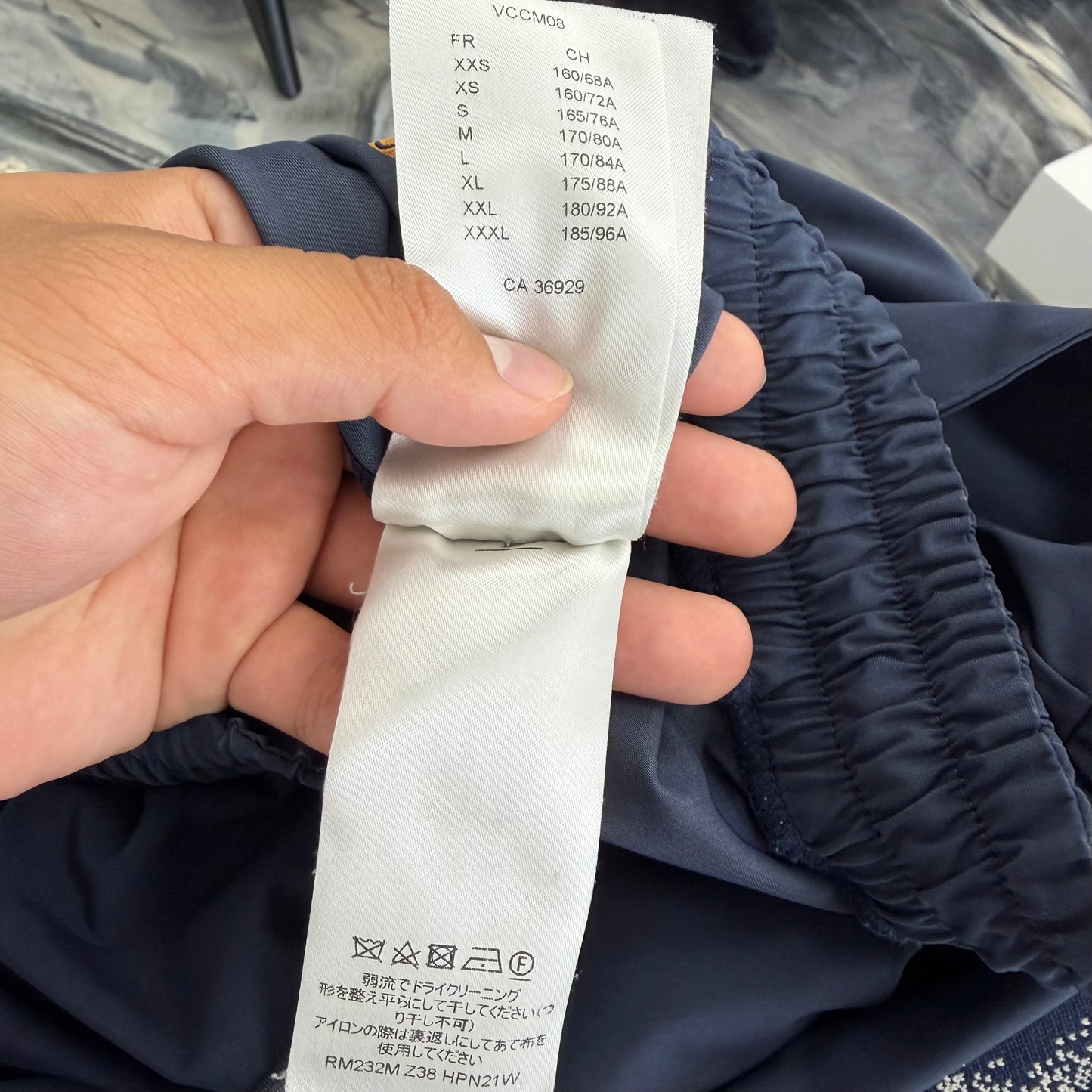 Louis Vuitton Monogram Side Stripe Track Pants