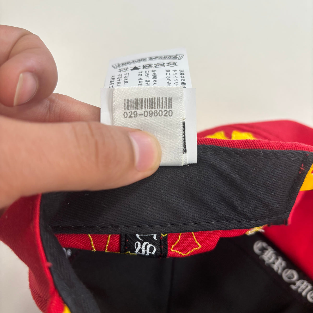 Chrome Hearts Patch Hat Red/Yellow