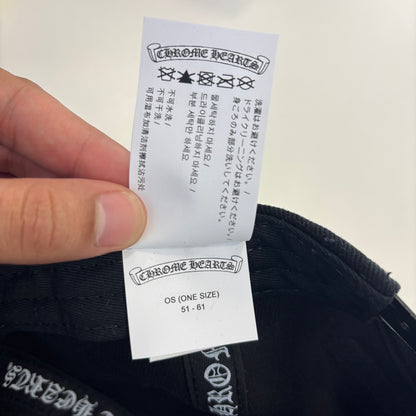 Chrome Hearts Scroll Label Black Baseball Hat