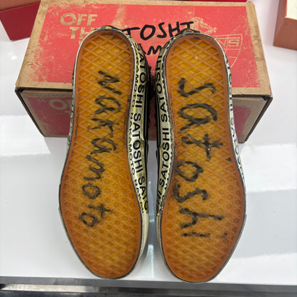 Satoshi Nakamoto X Vans Era 95 Round Jewel 'Lucky Charms' (USED)