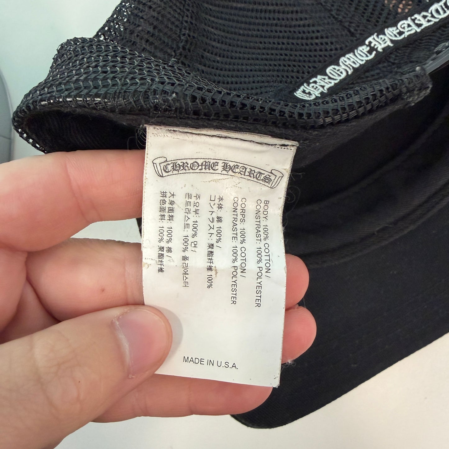 Chrome Hearts Printed Cross Trucker Hat