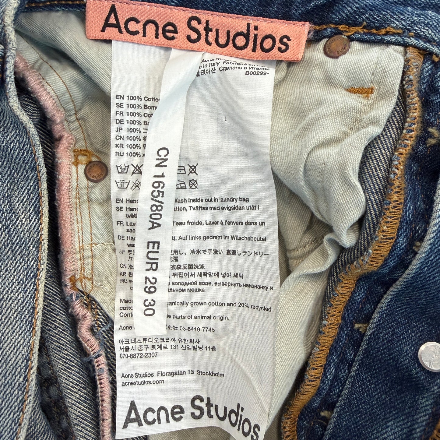 Acne Studios 2003 Detroit Distressed Cropped Denim Jeans  ￼