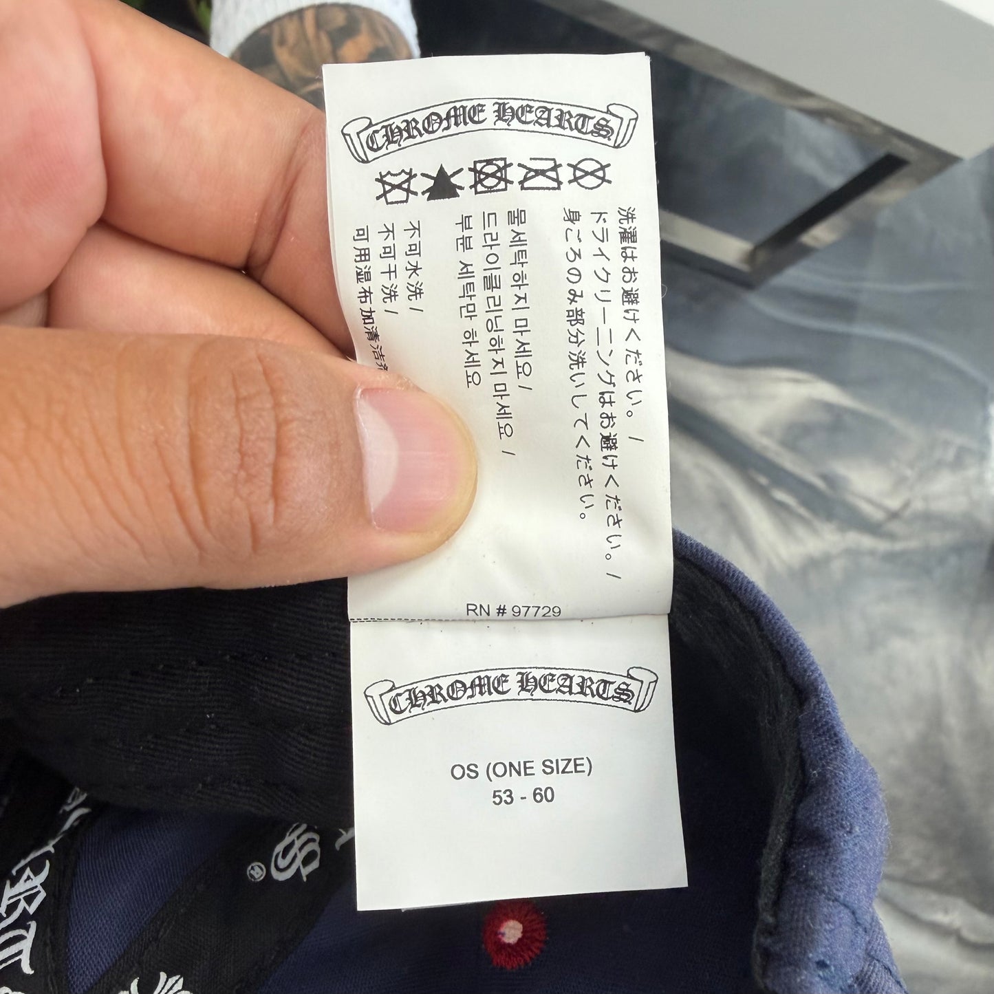 Chrome Hearts Gas Station Navy Trucker Hat