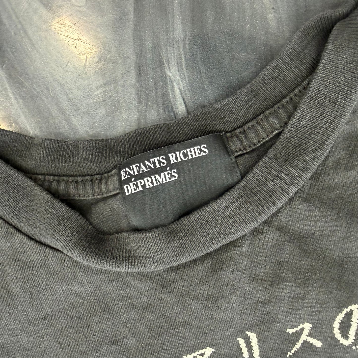 ERD Sweet Surrender Cutoff