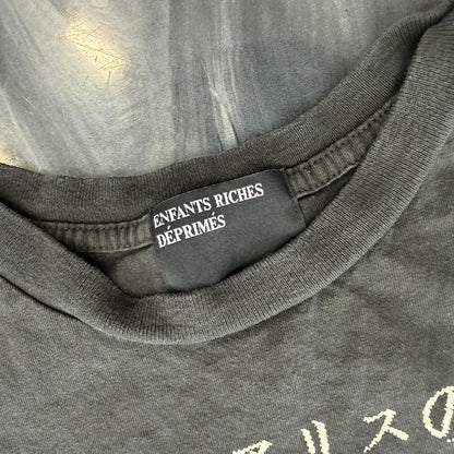 ERD Sweet Surrender Cutoff