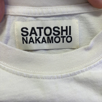 Satoshi Nakamoto Block T-Shirt