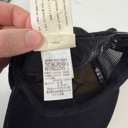 Chrome Hearts Matty Boy Leopard Chomper Patch Hat