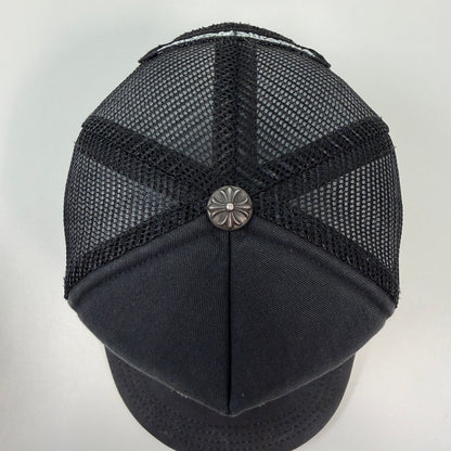 Chrome Hearts Matty Boy Leopard Chomper Patch Hat