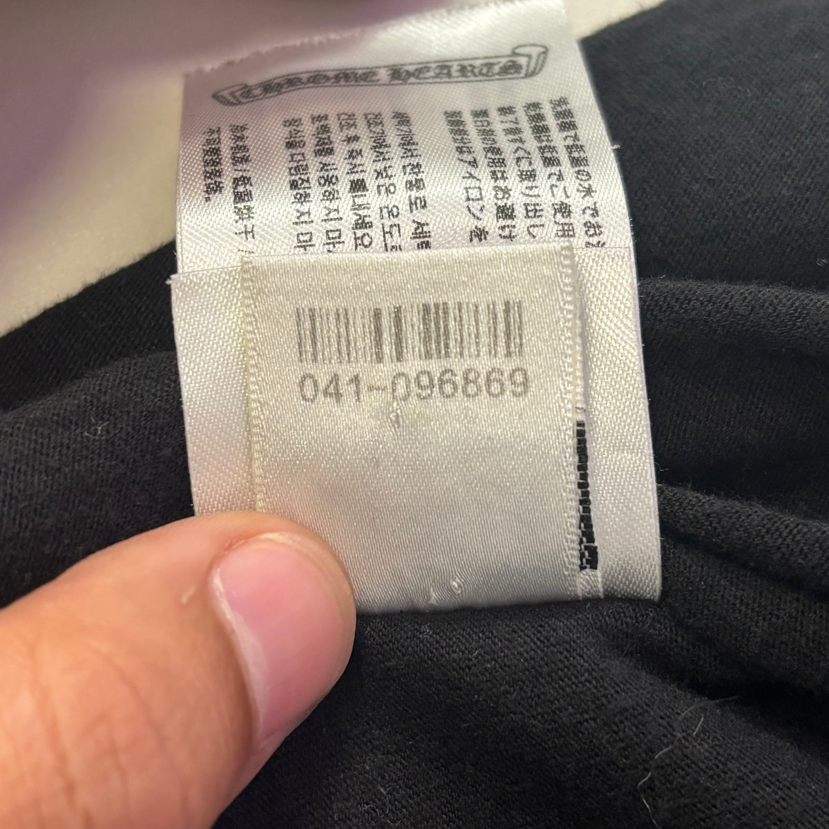 Chrome Hearts Neck Logo Pocket Tee in Black and Blue