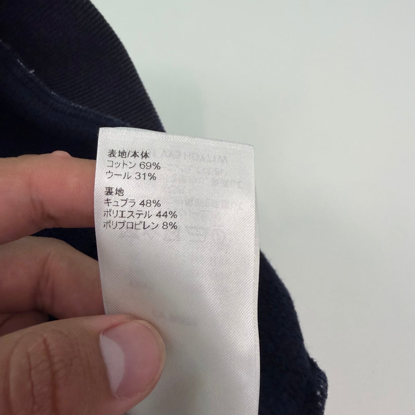 Louis Vuitton Puffer Zip Up Hoodie