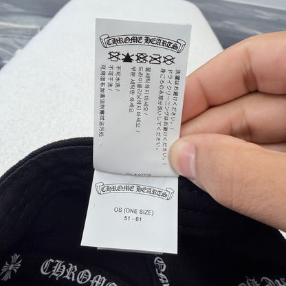 Chrome Hearts Embroidered Cross Hat