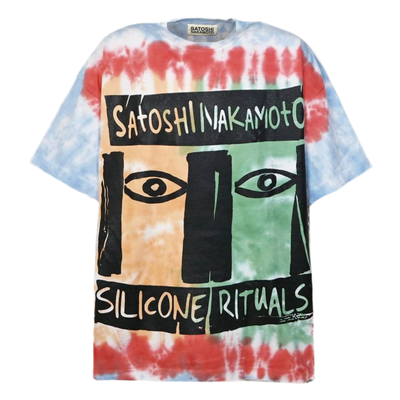 Satoshi Nakamoto Muse T-Shirt