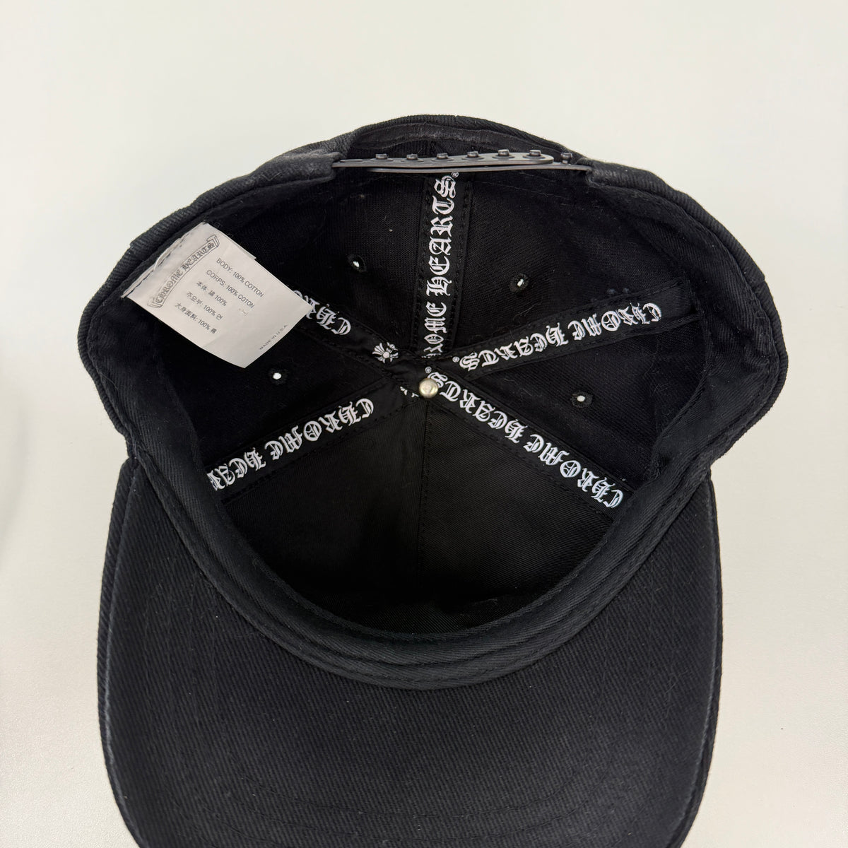 Chrome Hearts Vertical Logo Black Hat