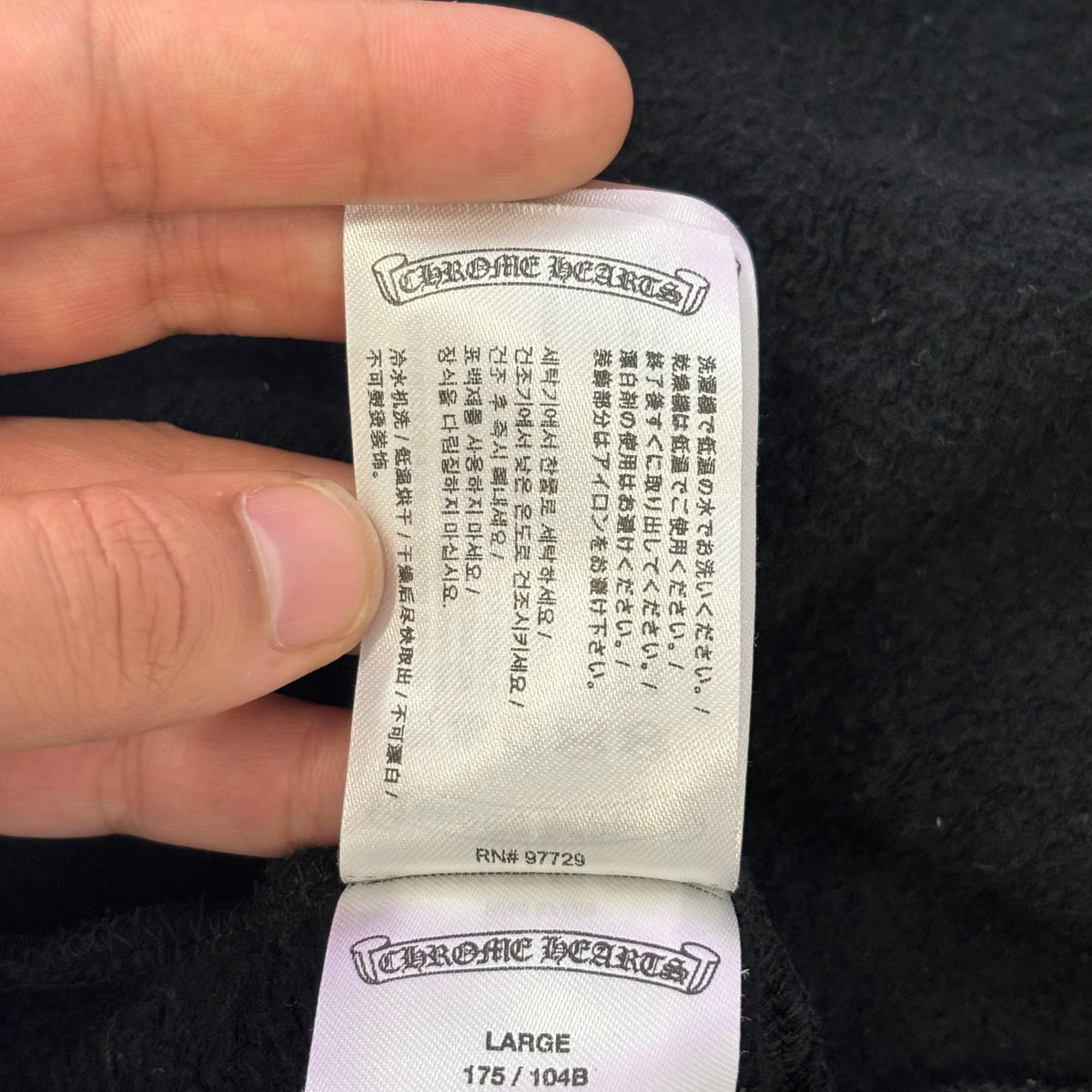 Chrome Hearts Aspen Matty Boy Exclusive Floral/Cross Thermal Zip-Up Hoodie