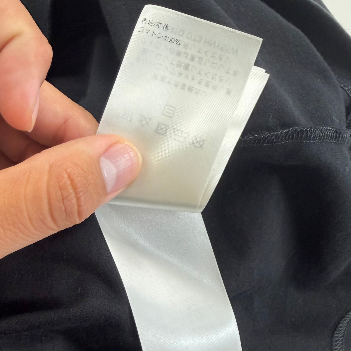 Louis Vuitton Embossed LV T-Shirt