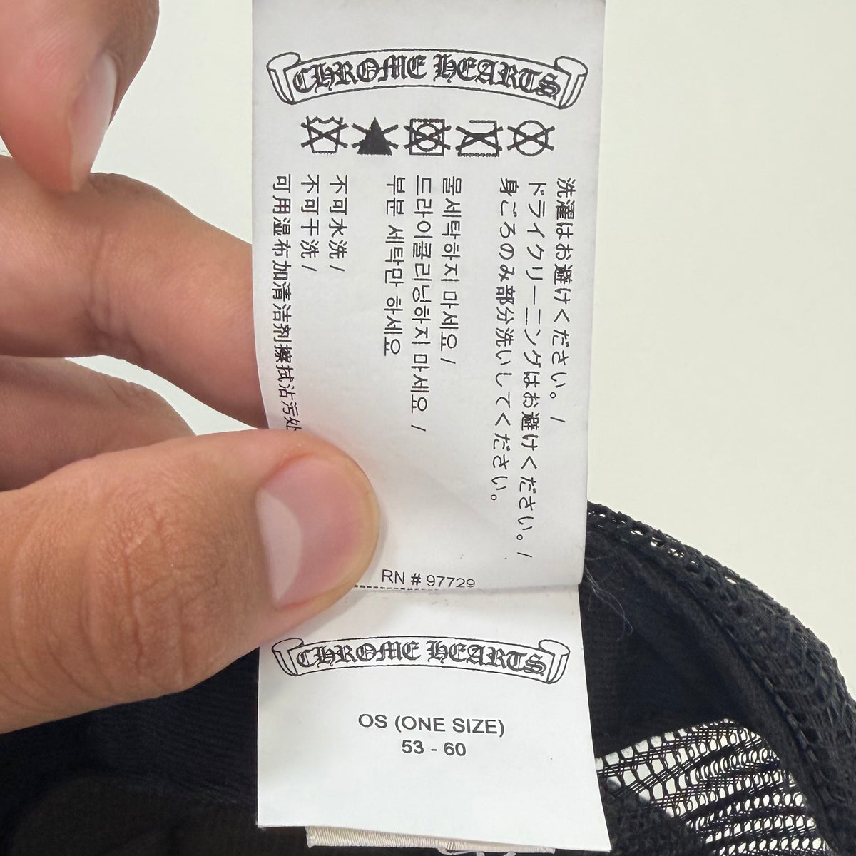 Chrome Hearts CH Las Vegas Exclusive Trucker Hat