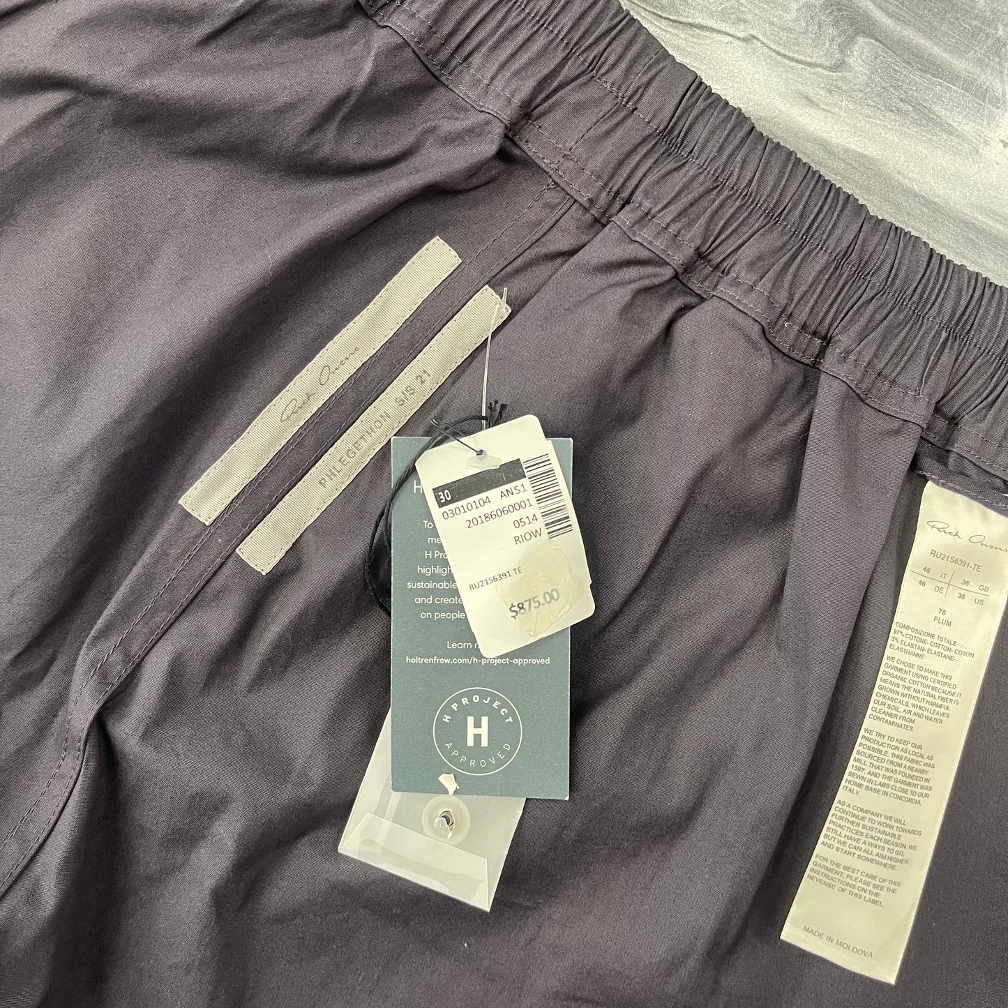 Rick Owens Bela Boxer Shorts Plum SS21 Phlegethon