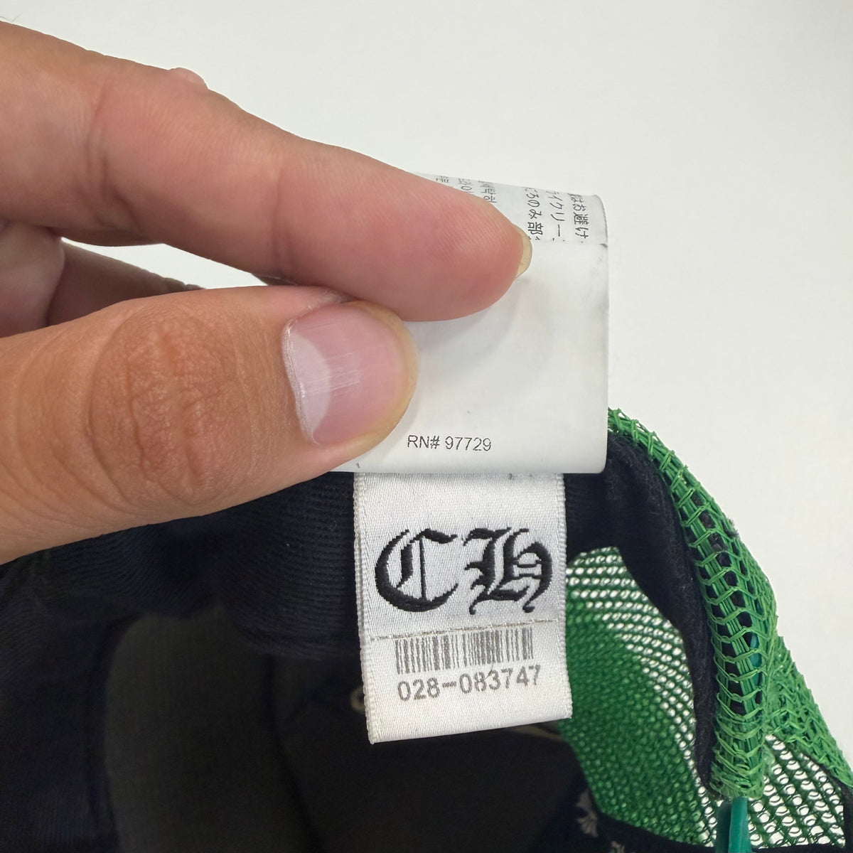 Chrome Hearts CH Hollywood Trucker Hat (Black/Green)