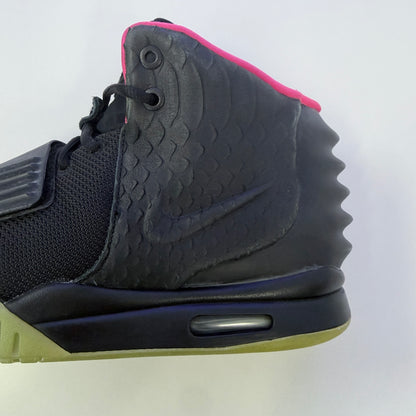 Nike Air Yeezy 2 NRG Solar Red (Used No Box)