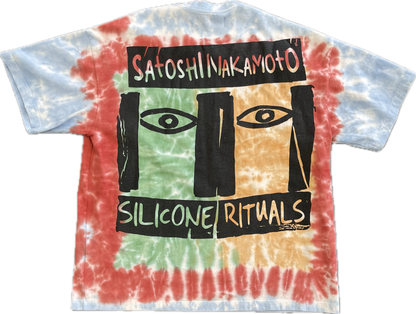Satoshi Nakamoto Muse T-Shirt
